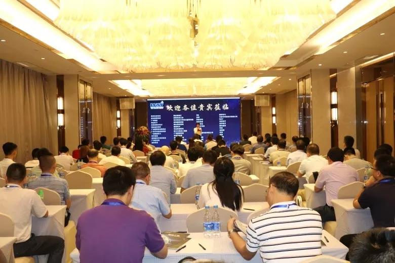 智慧“碰撞”傳統|9-20專題交流會圓滿落幕！