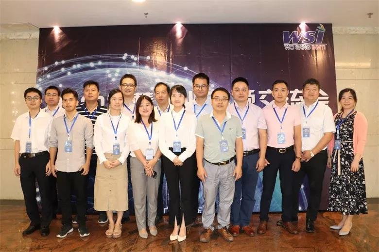 智慧“碰撞”傳統|9-20專題交流會圓滿落幕！